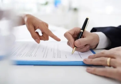 苏州招投标咨询电话